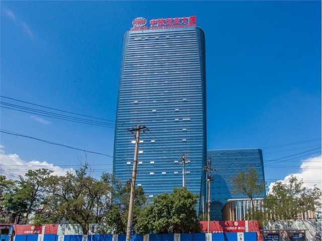 绍兴环保工程施工资质联系方式