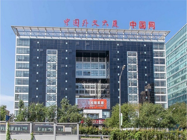 四川健身史密斯机费用