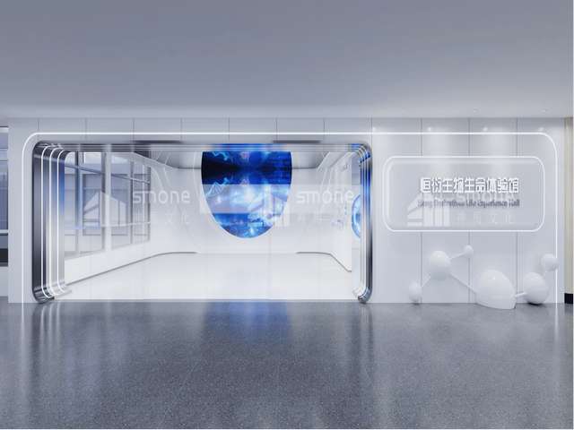 呼和浩特城市公共车库规划验收