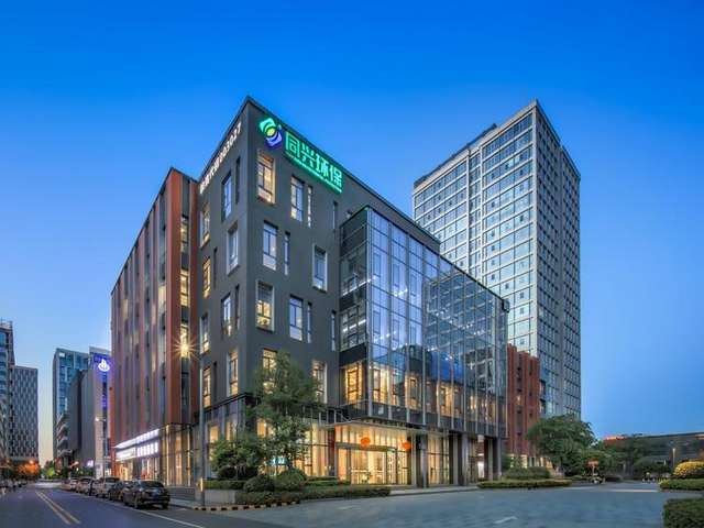 杭州智能工业互联网标识解析企业节点建设