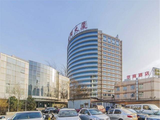 山东少年文学专著教材费用