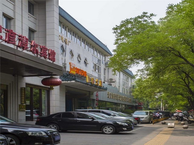 苏州大尺寸带滑轮舞蹈镜