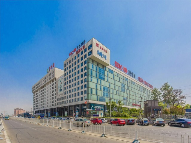 对焊环板式松套钢制管法兰供应商