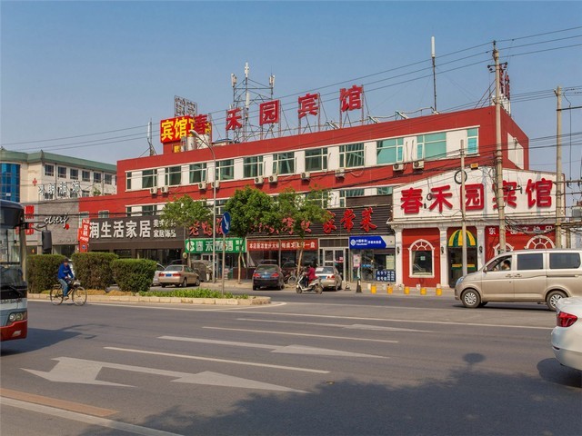 江苏中兴直流电源系统现货